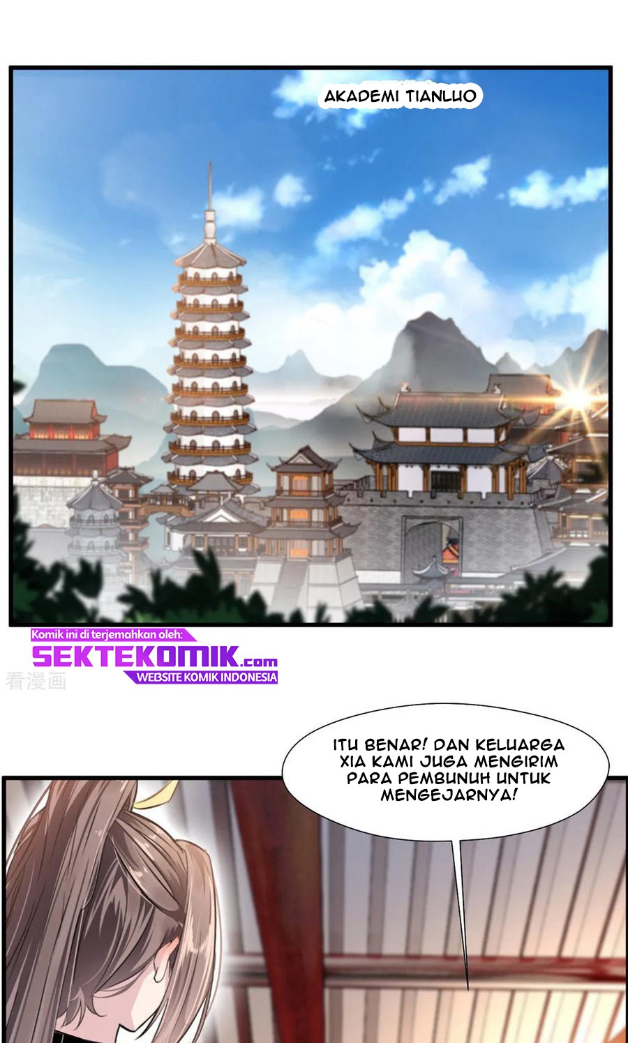 Jueshi Guzun (Peerless Ancient) Chapter 74 Gambar 3